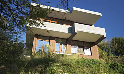 Продается дом с видом на море 