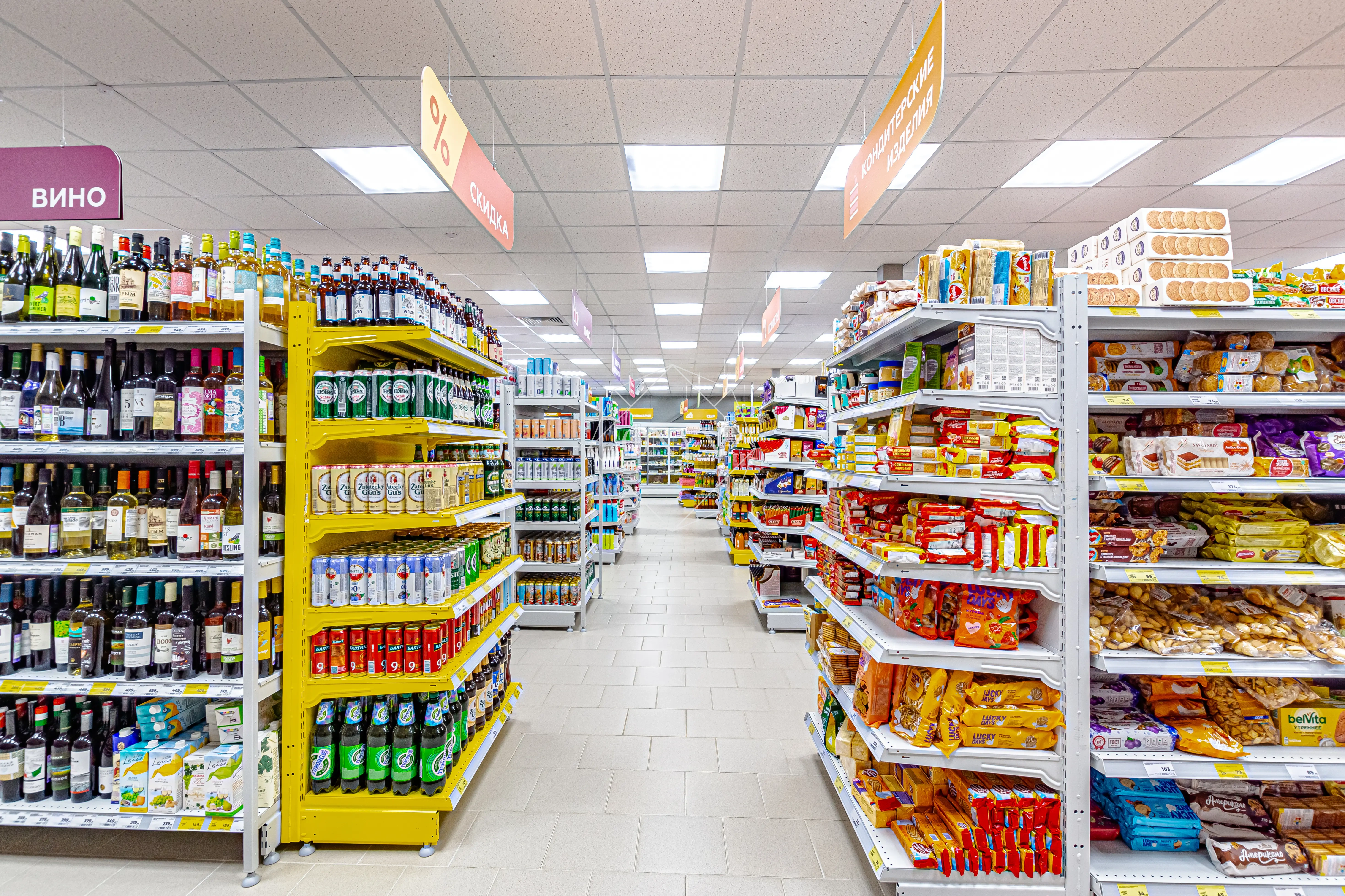 Изображение 9