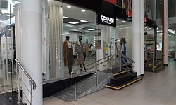 Магазин на ул.Навагинская