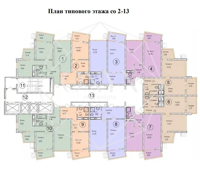 Изображение 15