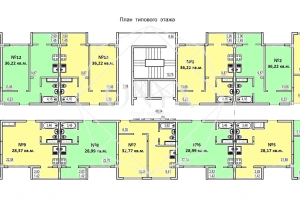 Изображение 5