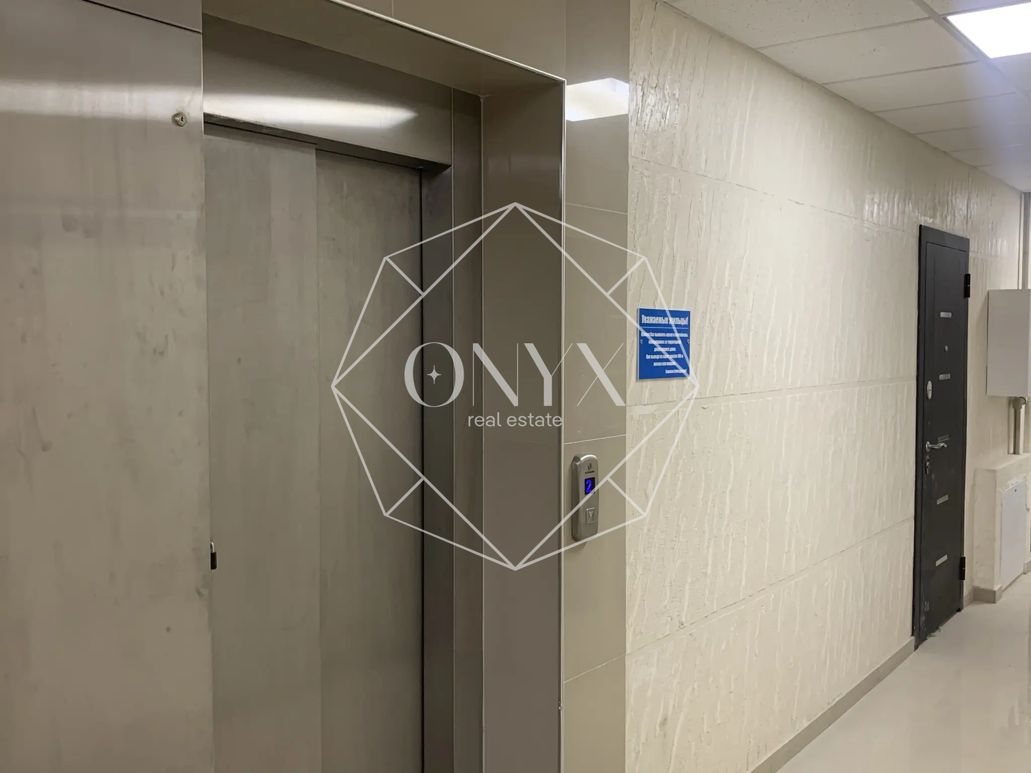 Изображение 8