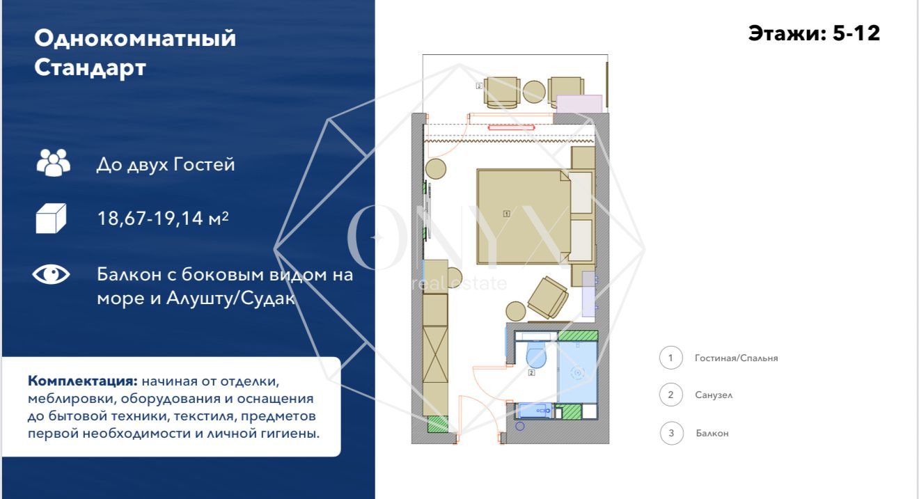 Изображение 8