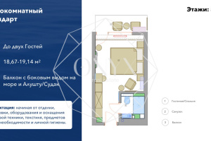 Изображение 8