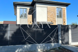 Изображение 24