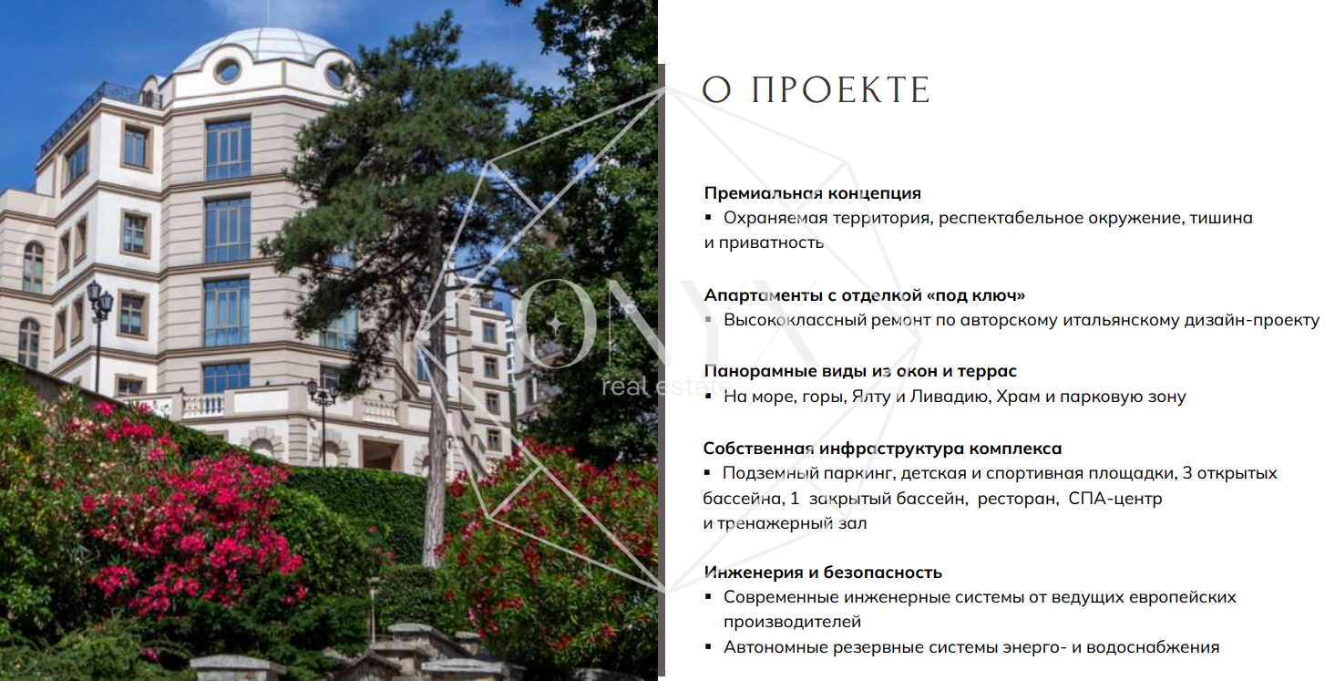 Изображение 11