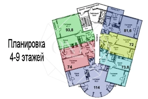 Изображение 46