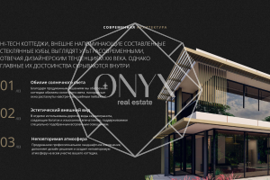 Изображение 22