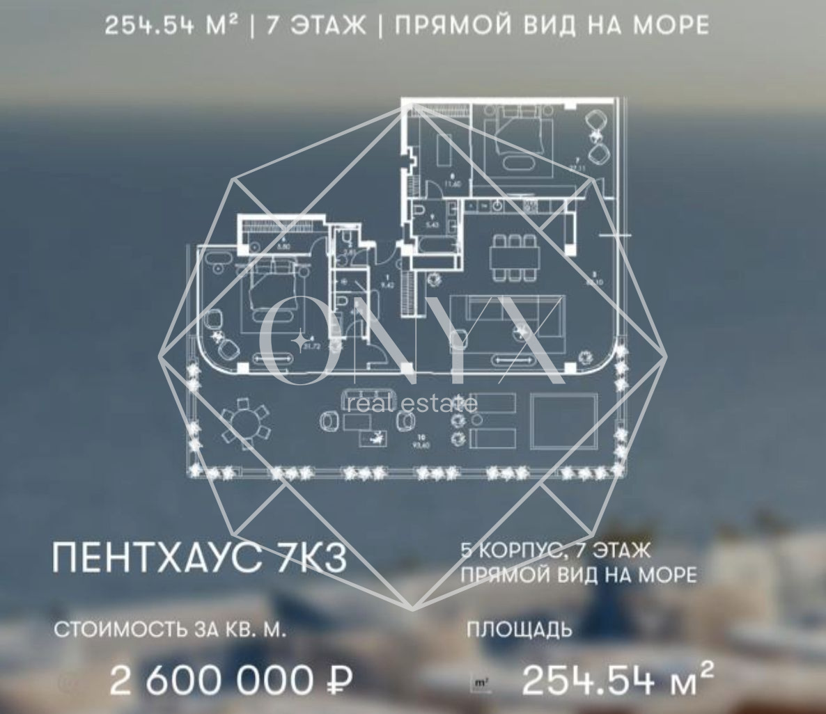 Изображение 21