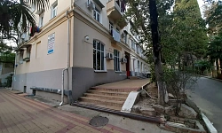 Коммерция в Сочи на Бытхе