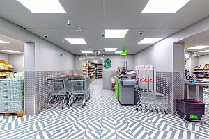 Продается коммерческое помещение с арендаторо...