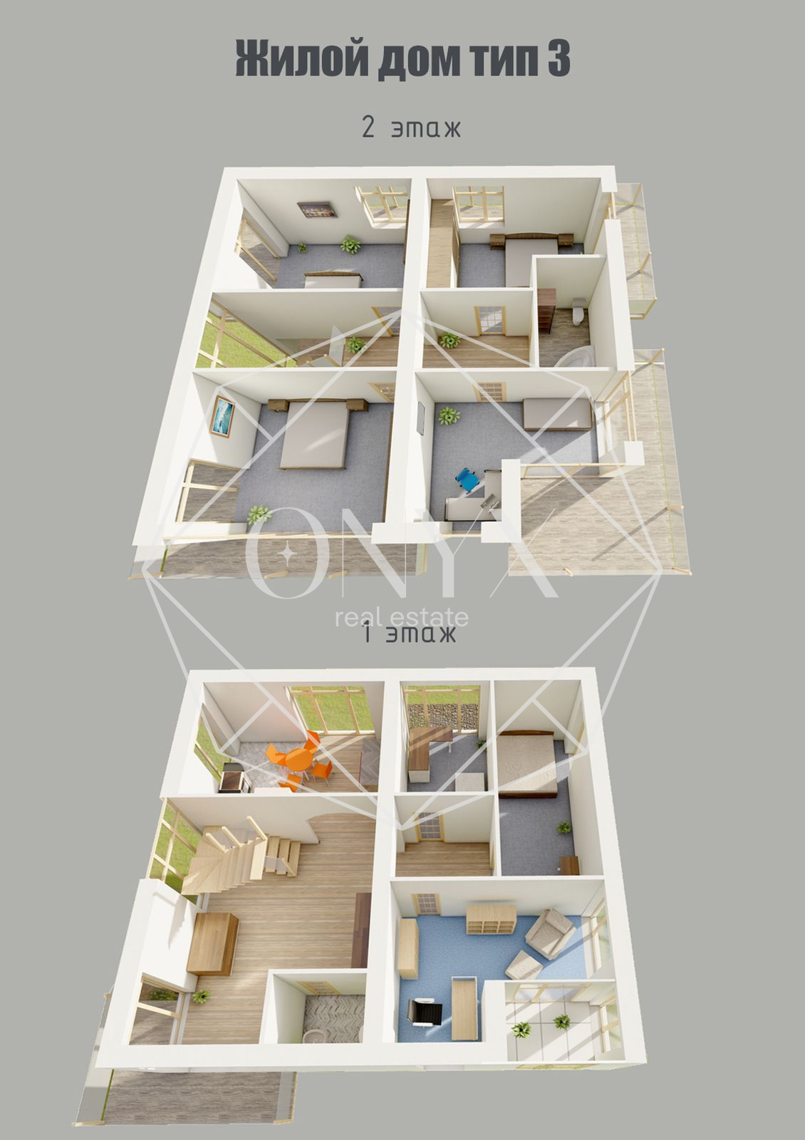 Изображение 20