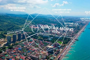 Изображение 10