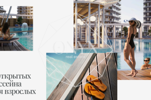 Изображение 10