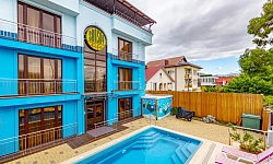 БУТИК-ОТЕЛЬ В СИРИУСЕ