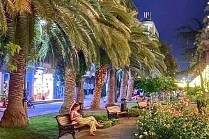 Элитная Квартира