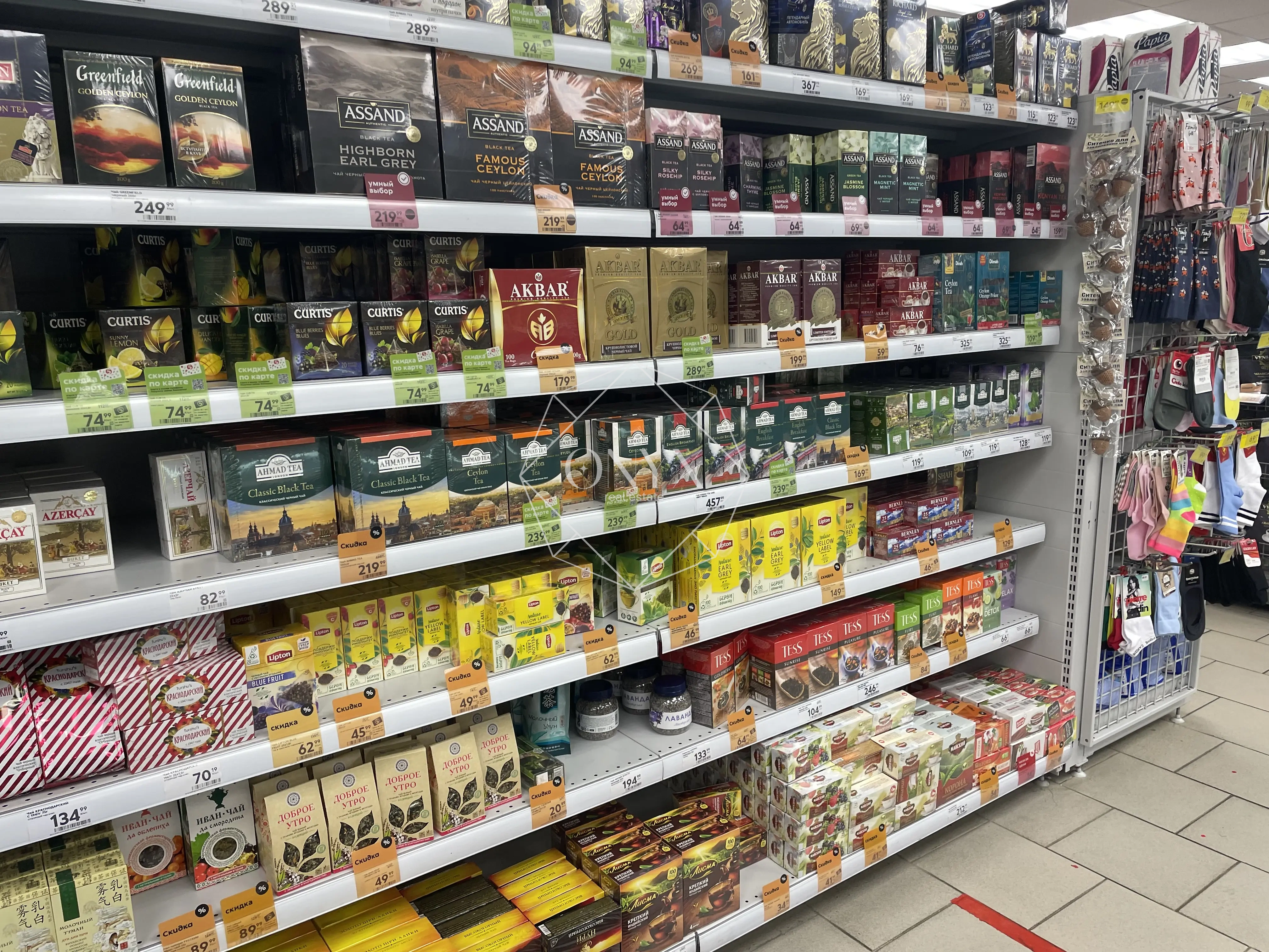 Изображение 9