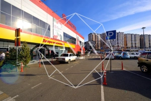 Изображение 19