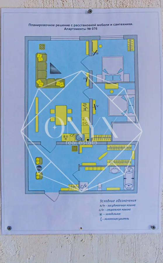 Изображение 10