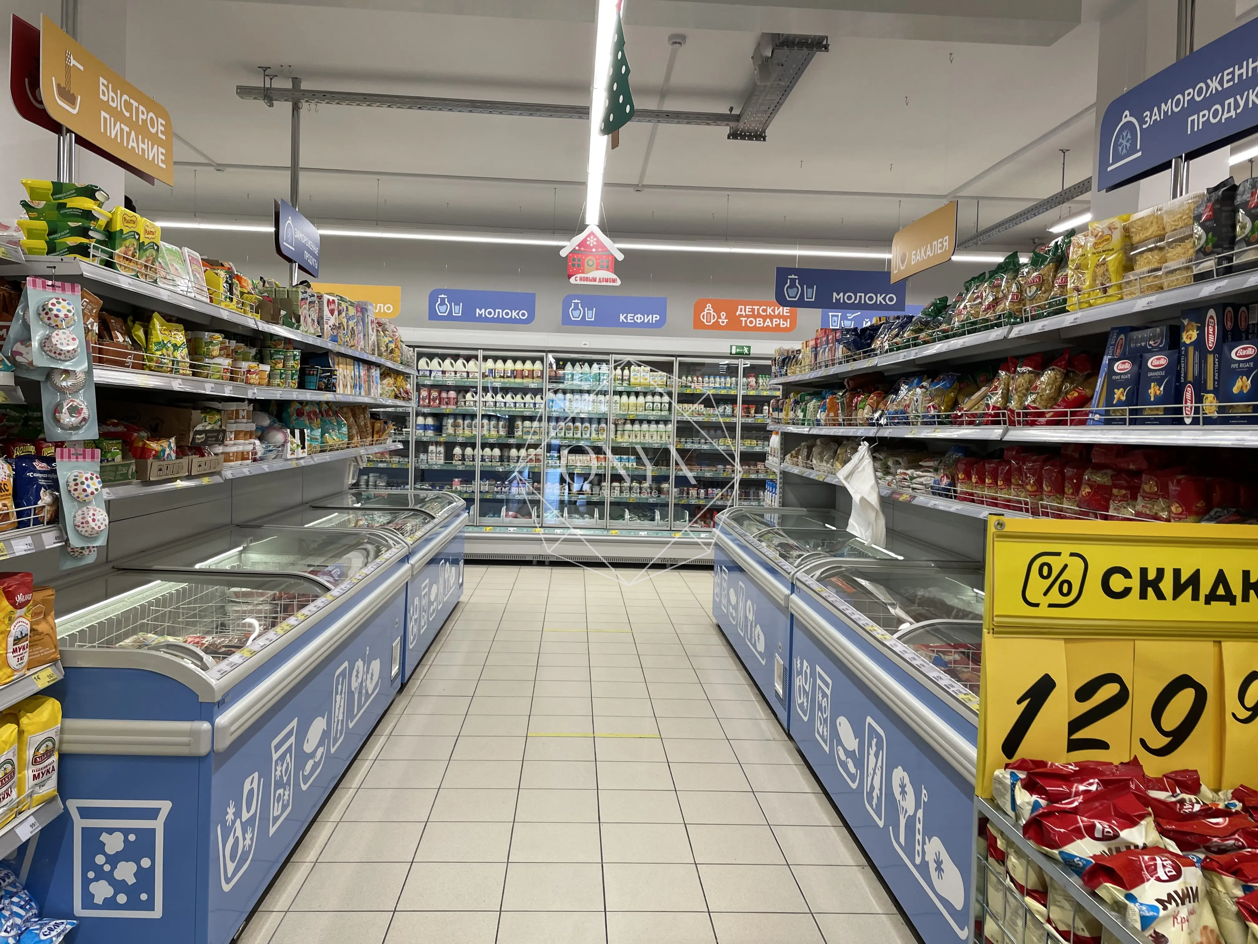 Изображение 14