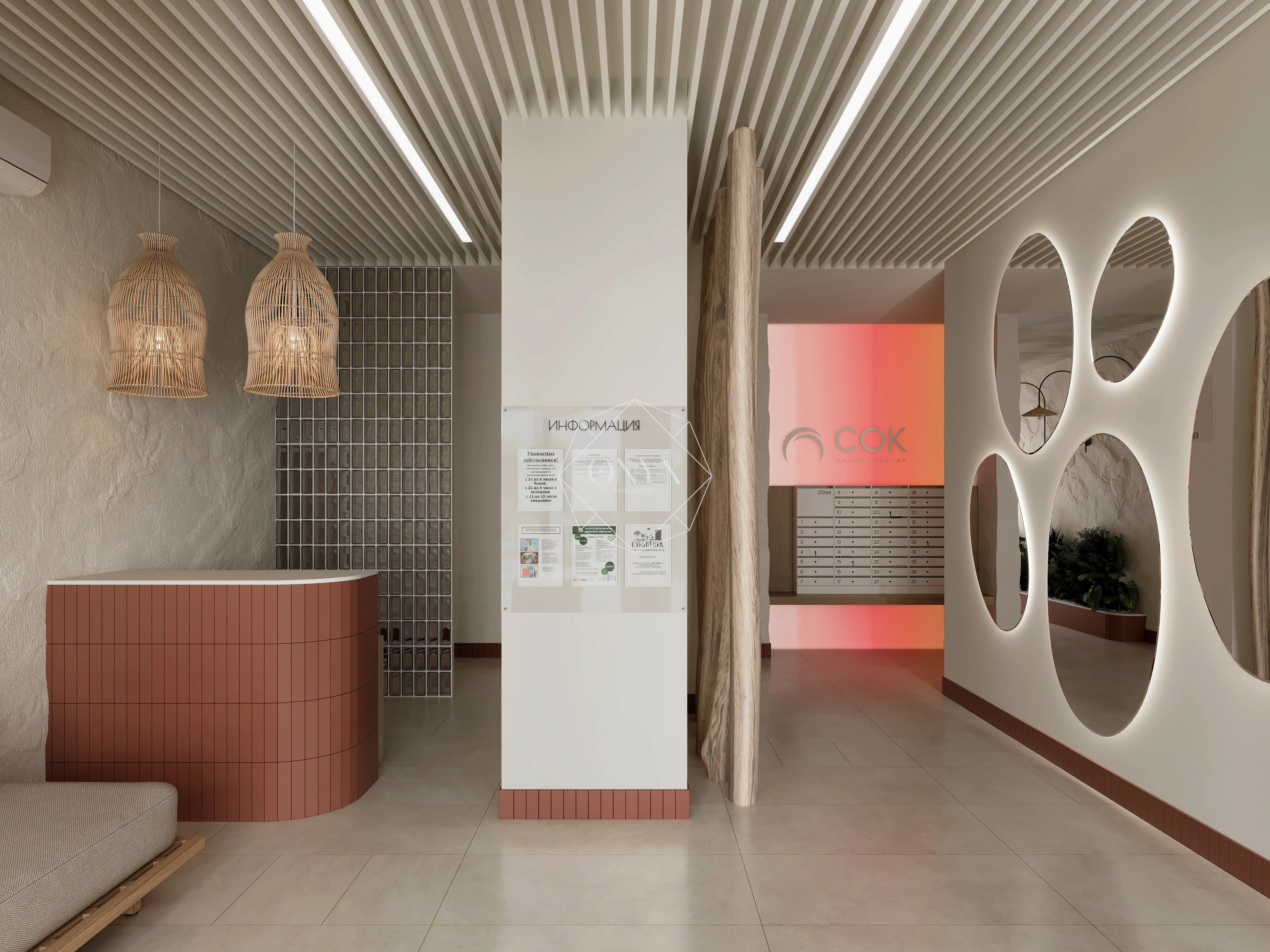 Изображение 14