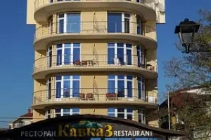 Для инвестиции