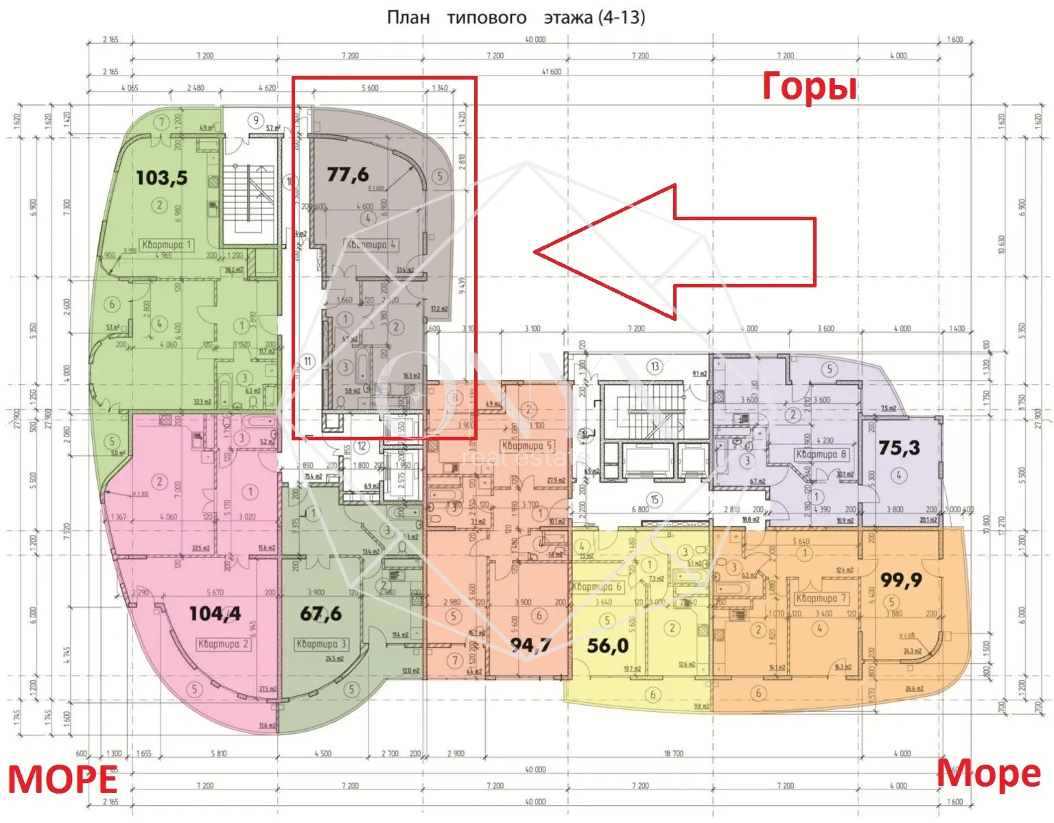 Изображение 10