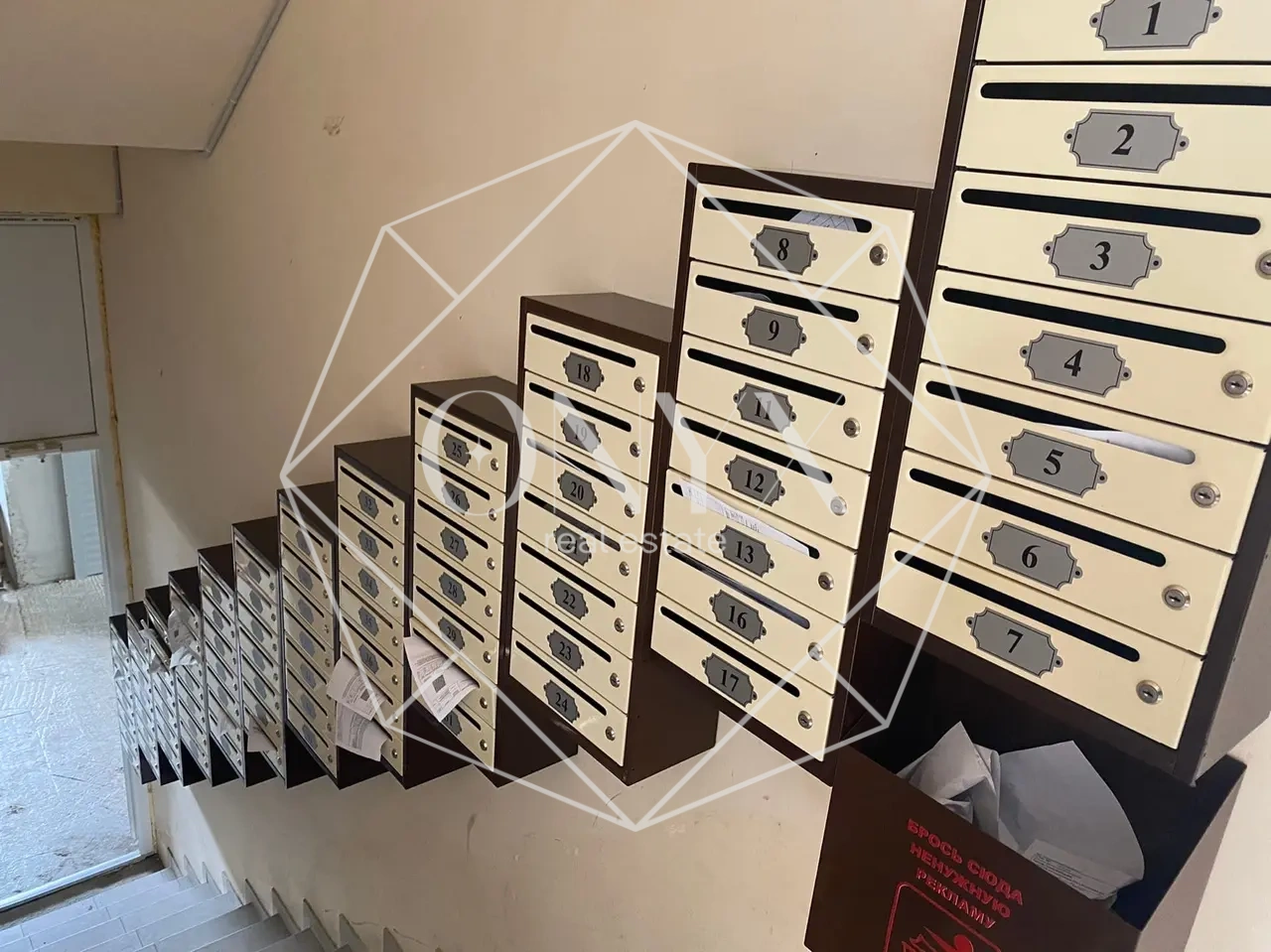 Изображение 9