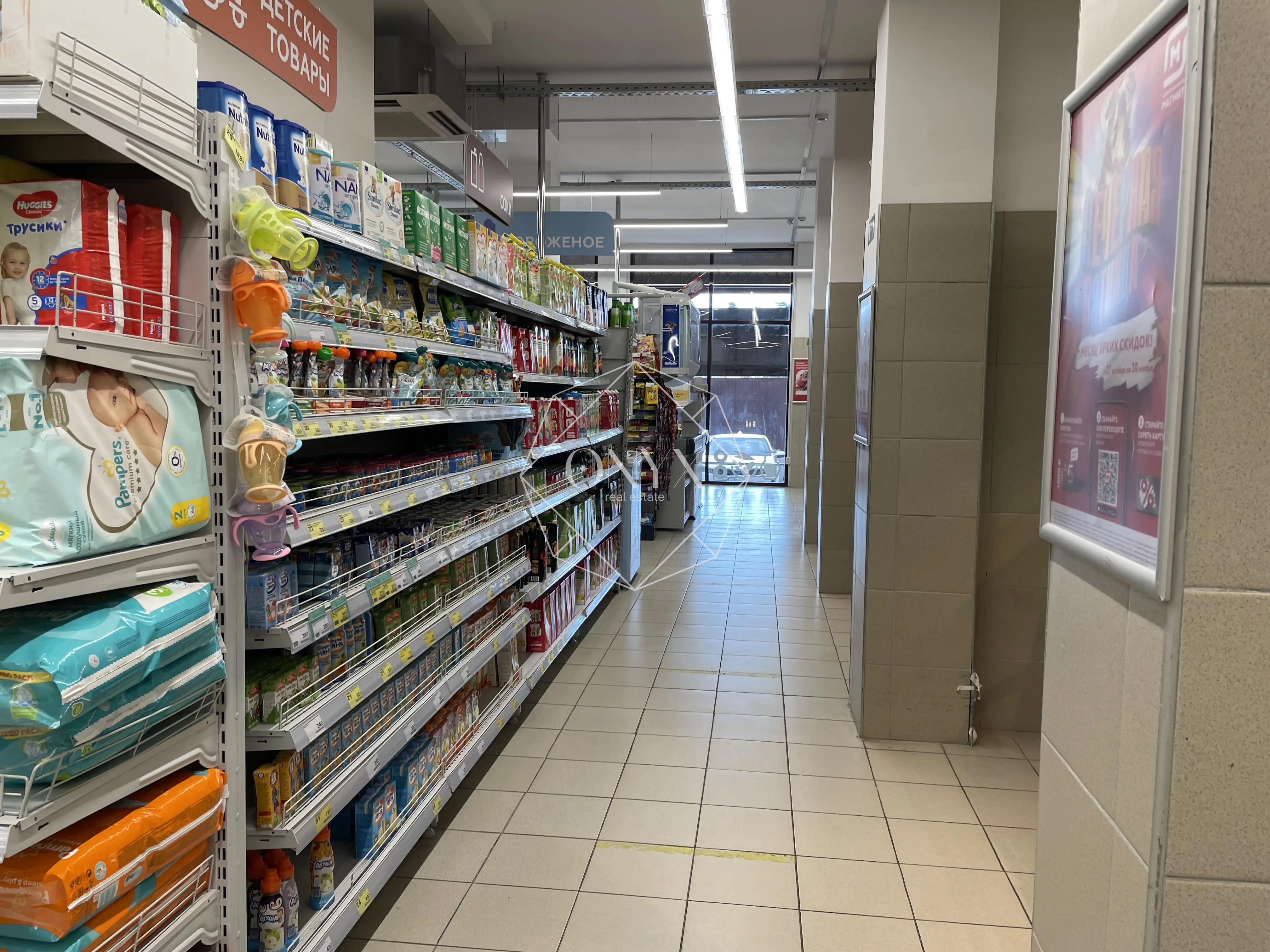 Изображение 15