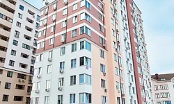 ЖК Тихий Дон