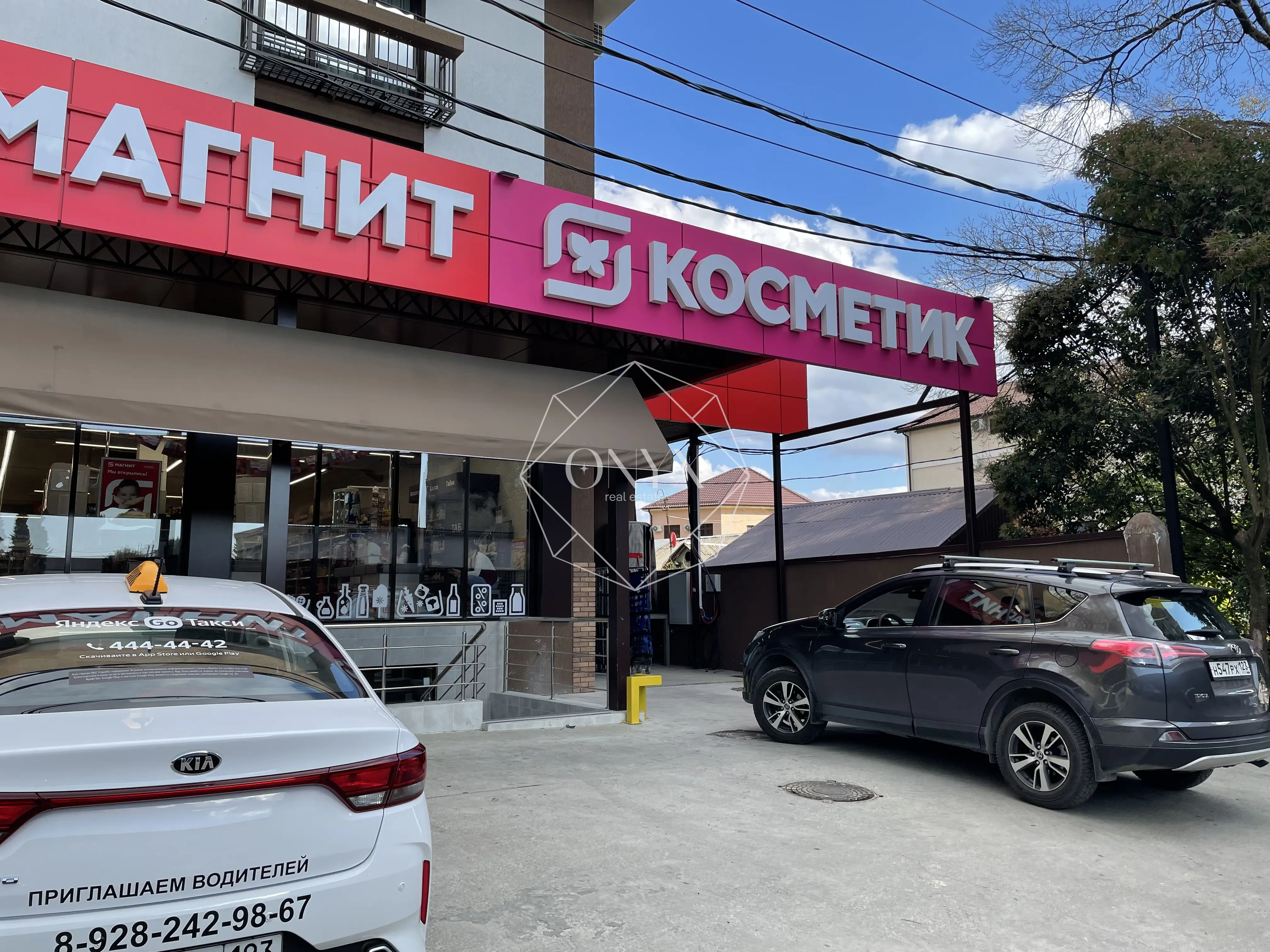 Изображение 23