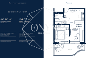 Изображение 10