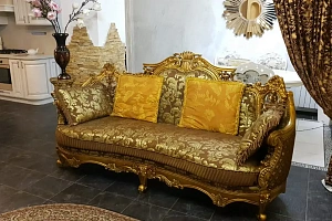 Лучшая цена