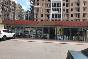 Строительный магазин