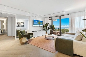 Покой и приватность 