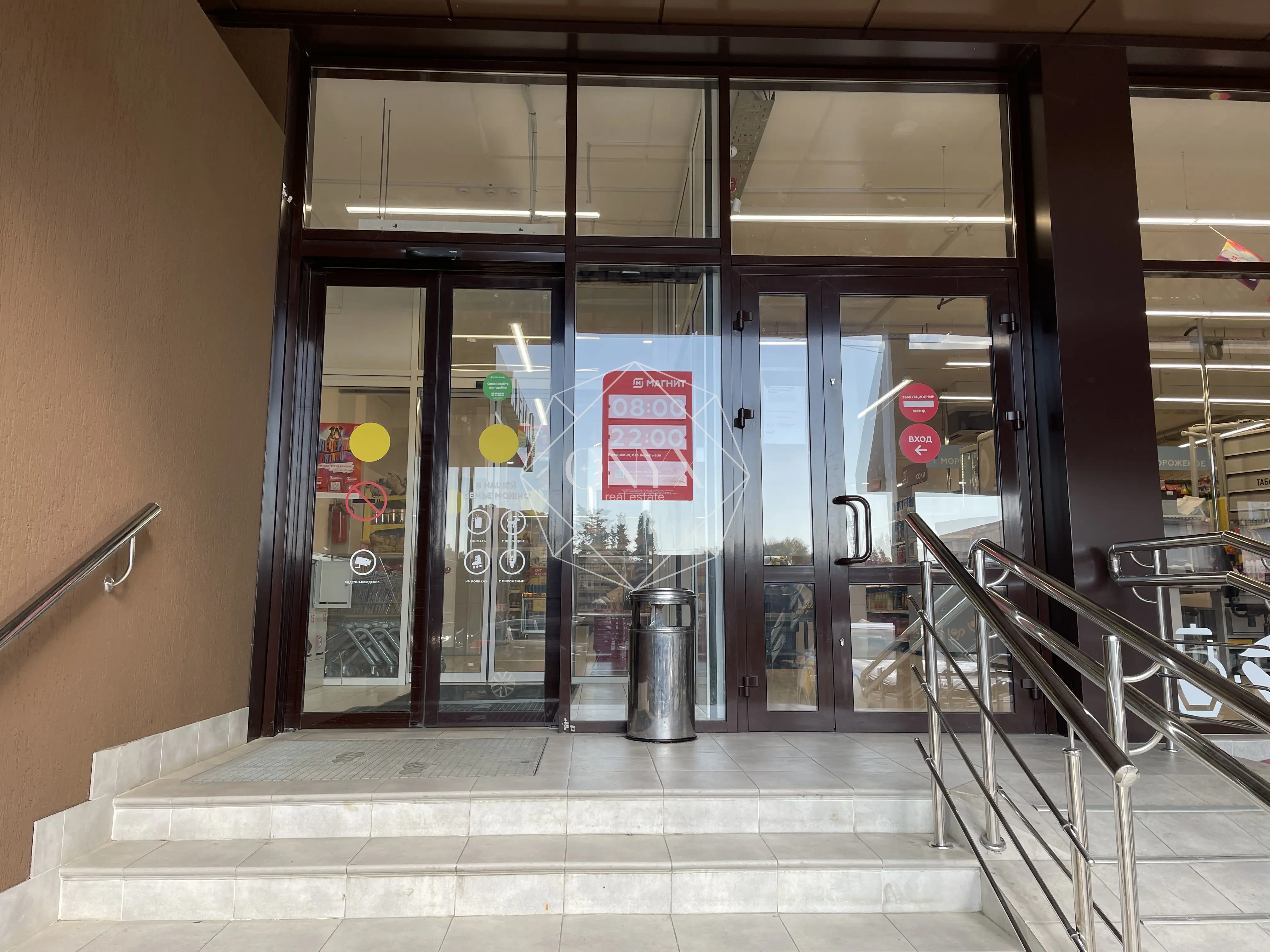 Изображение 20