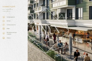 Изображение 9