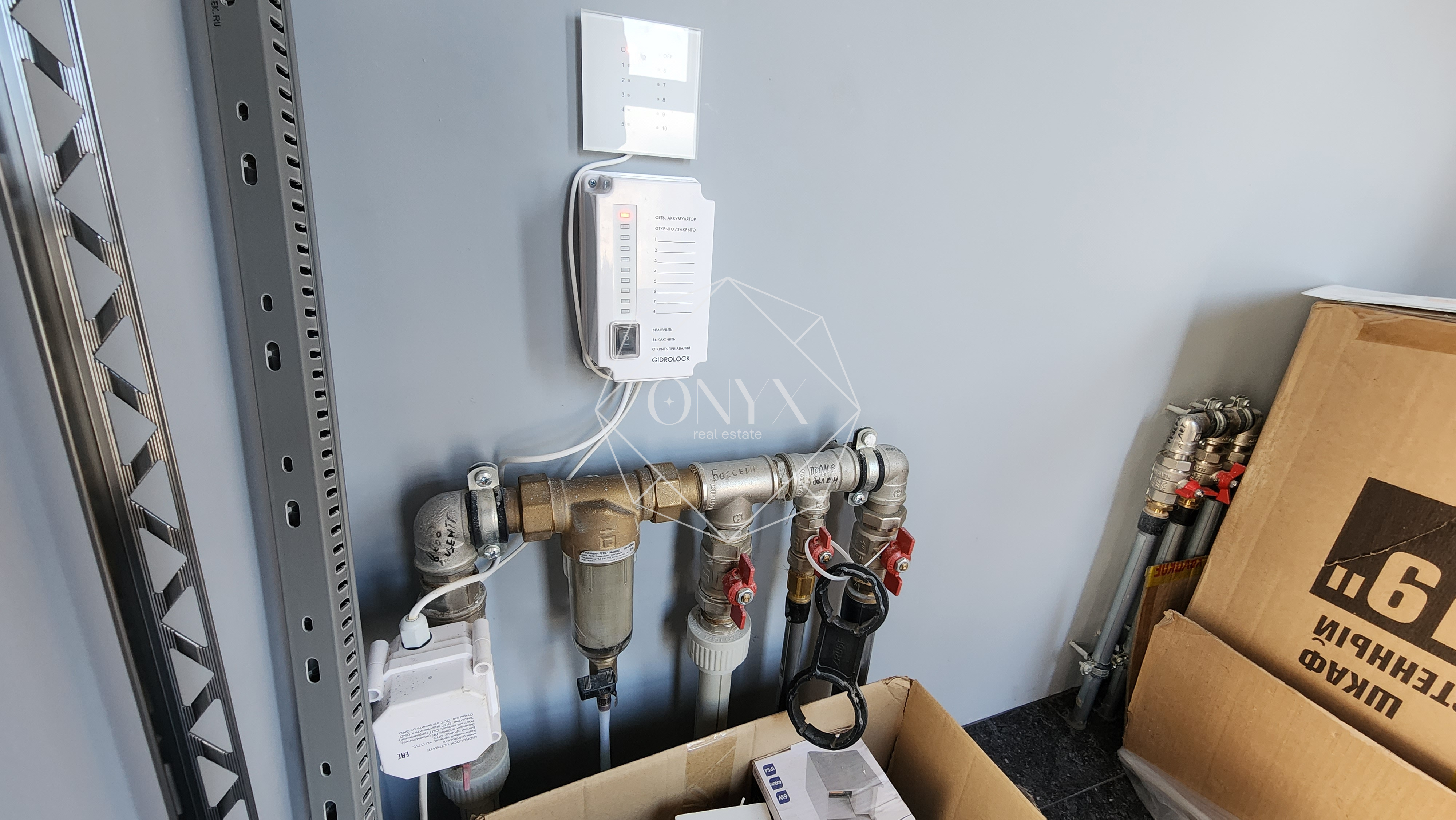 Изображение 29