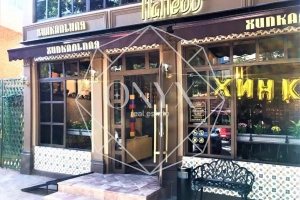 Изображение 10