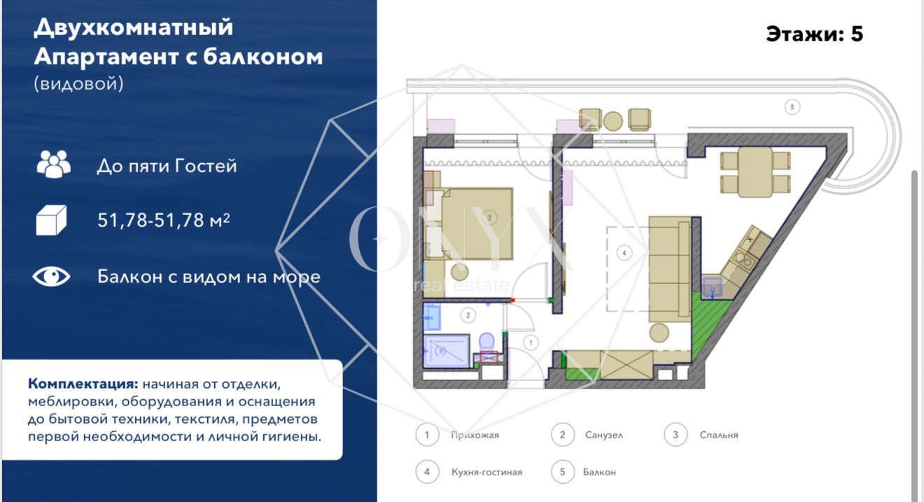 Изображение 12