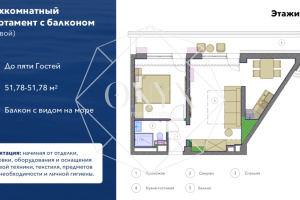 Изображение 12