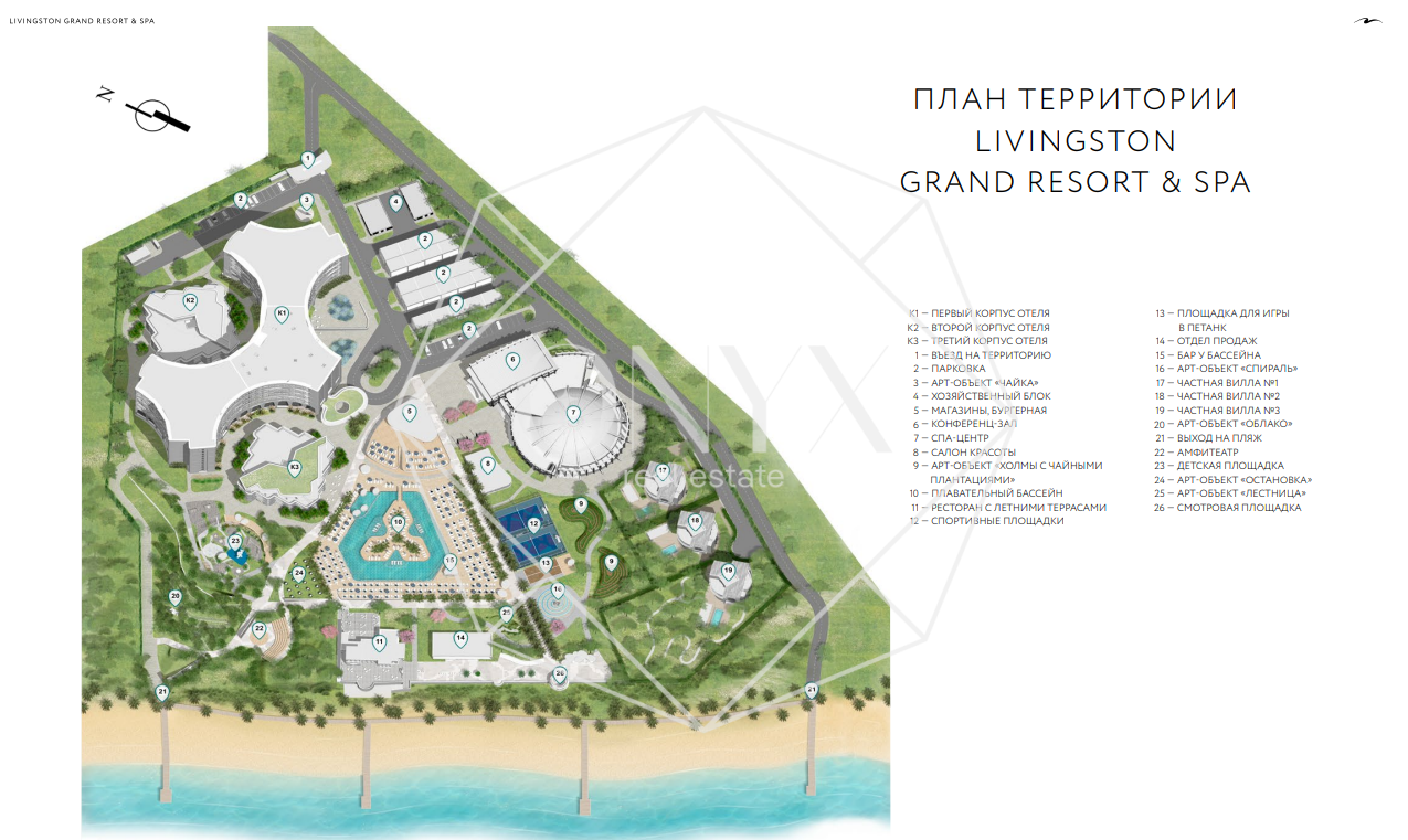 Изображение 11