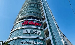 АК Александрия