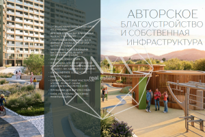 Изображение 16