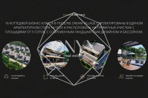 Изображение 20