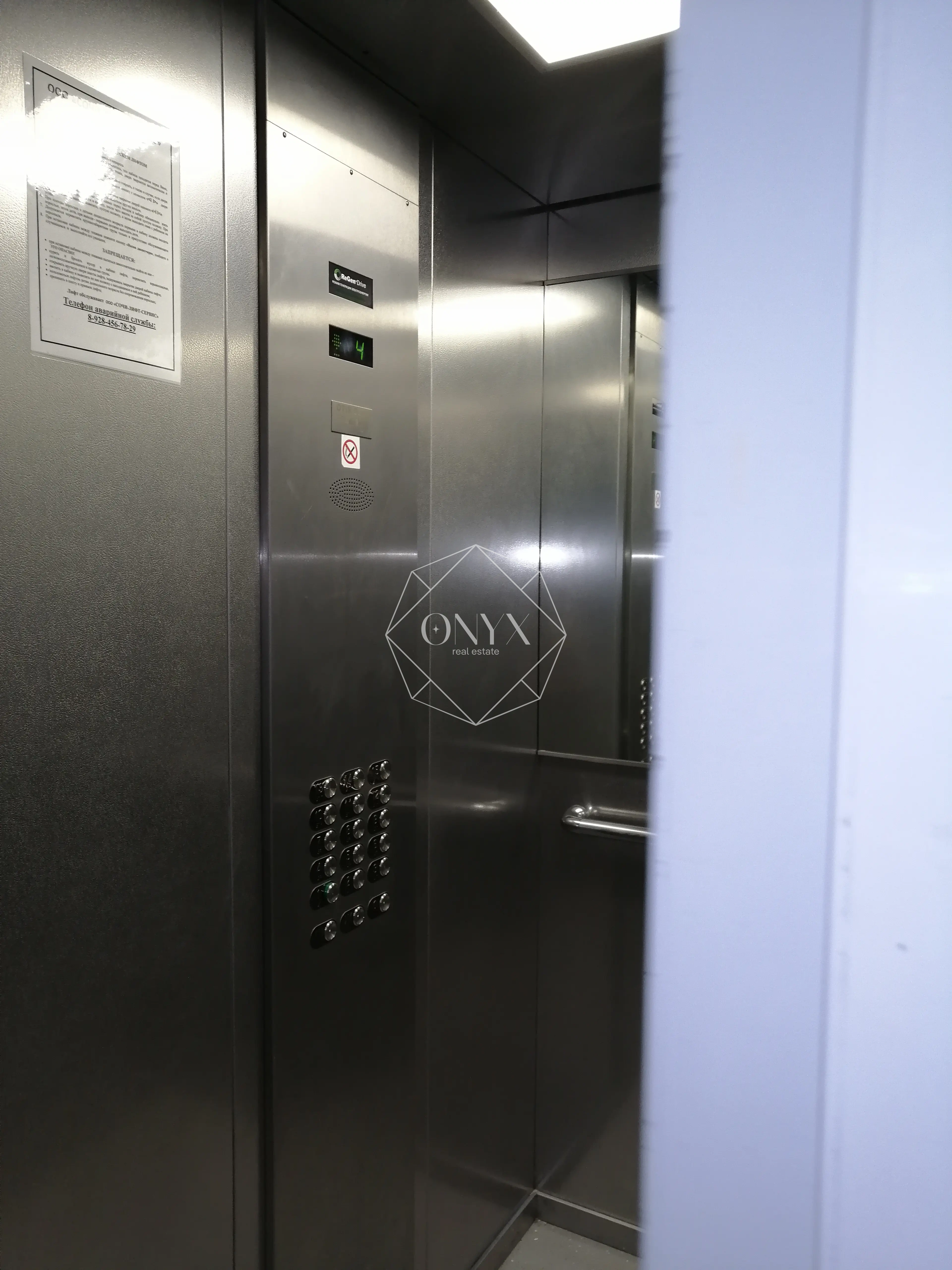 Изображение 7