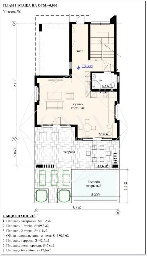 Изображение 17