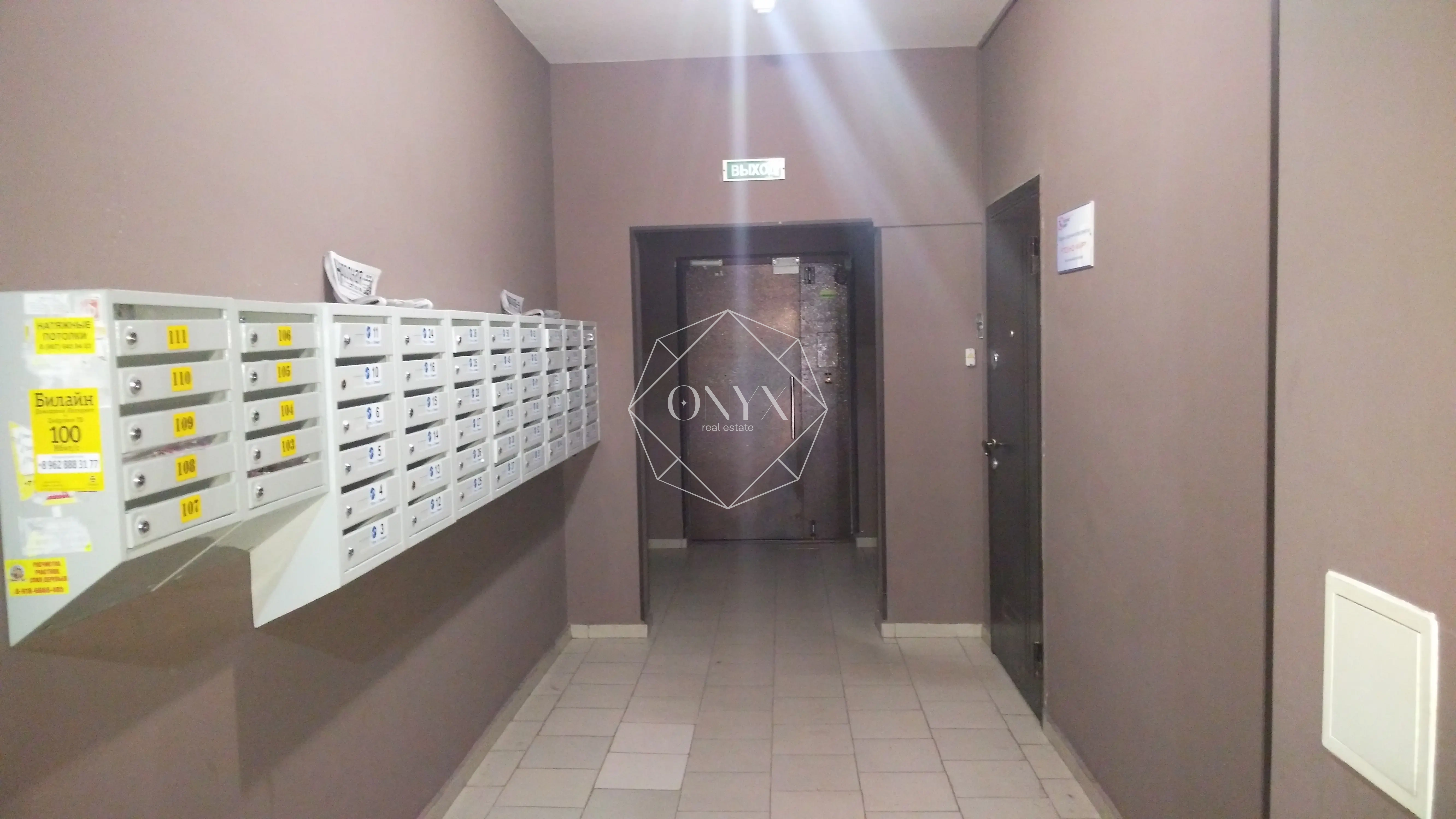 Изображение 7