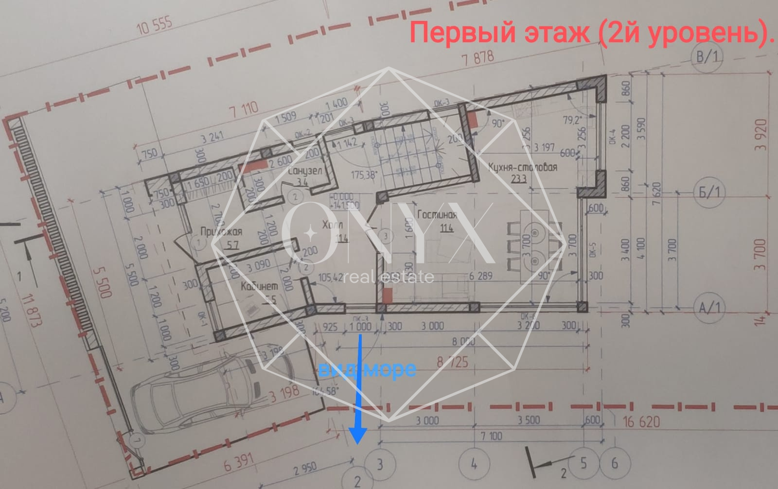 Изображение 7