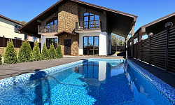 Новый дом с бассейном